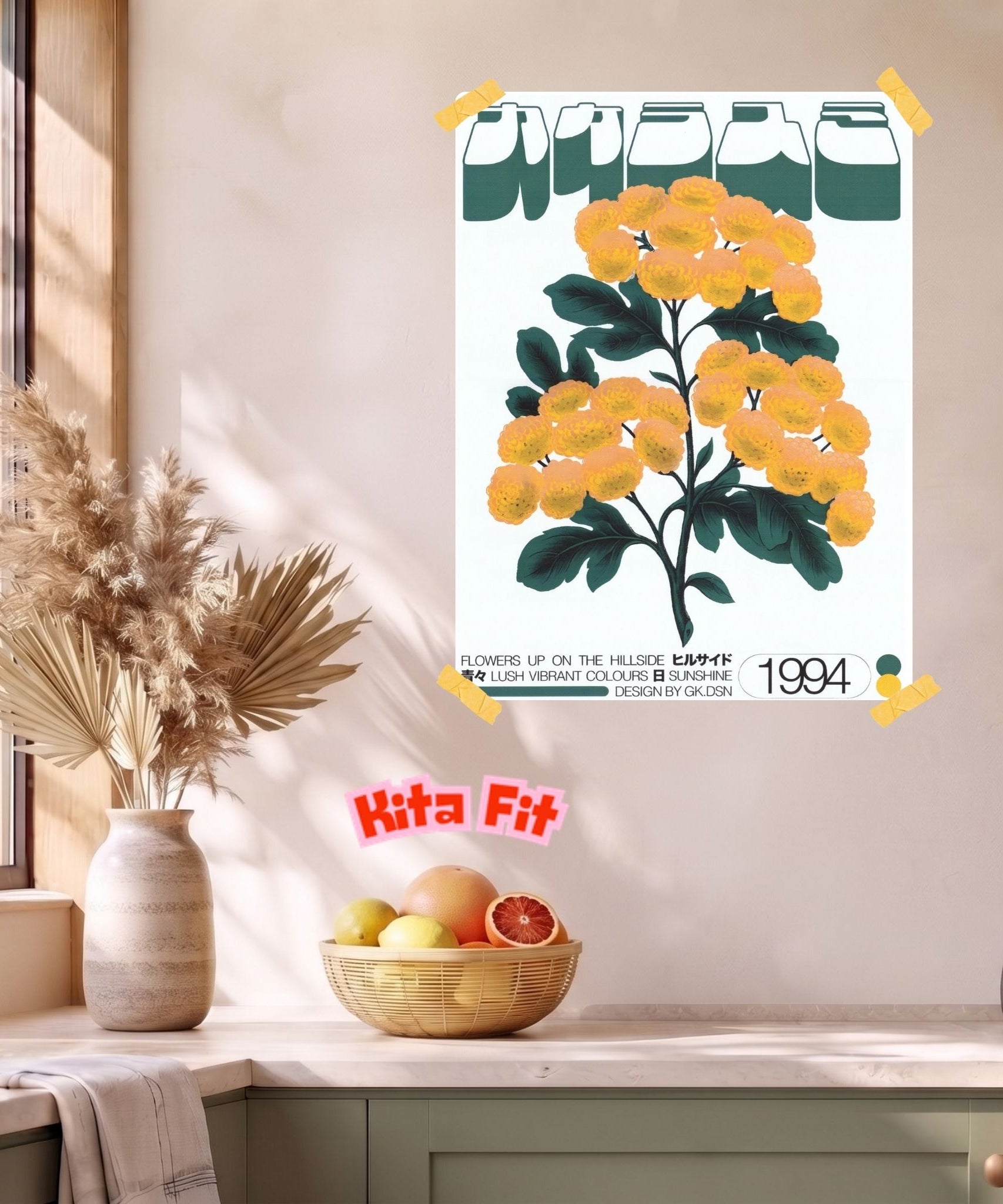 Vintage Blumen Poster | Japanisches Botanik Leinwandbild Wanddeko