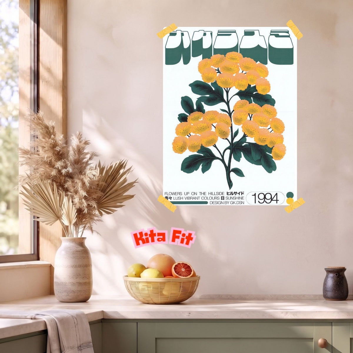 Vintage Blumen Poster | Japanisches Botanik Leinwandbild Wanddeko