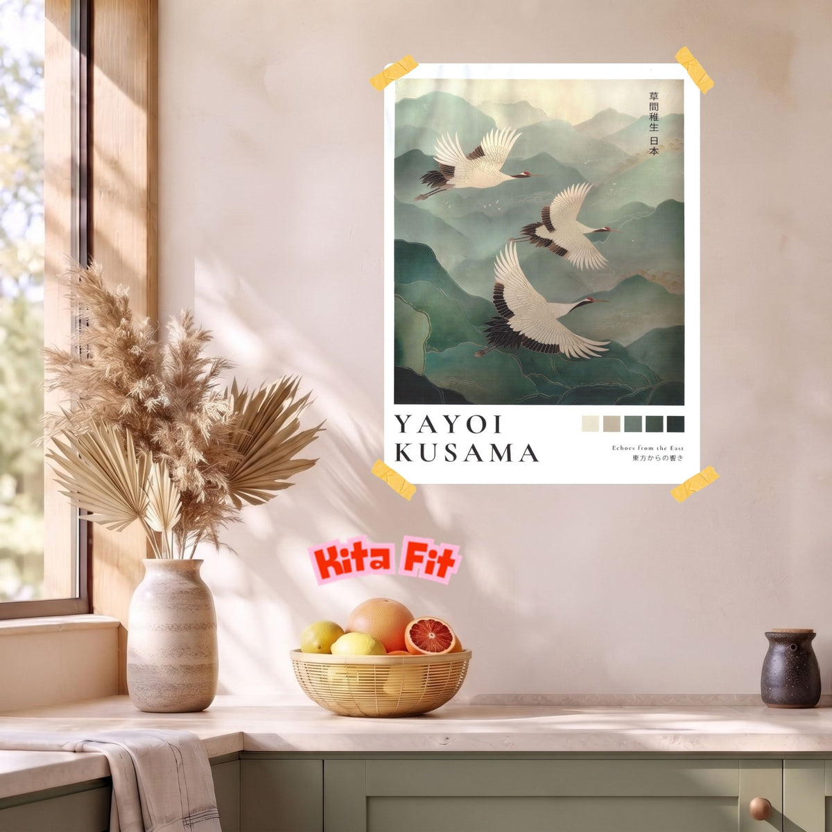 Japan Kraniche Poster | Asiatisches Berglandschaft Leinwandbild