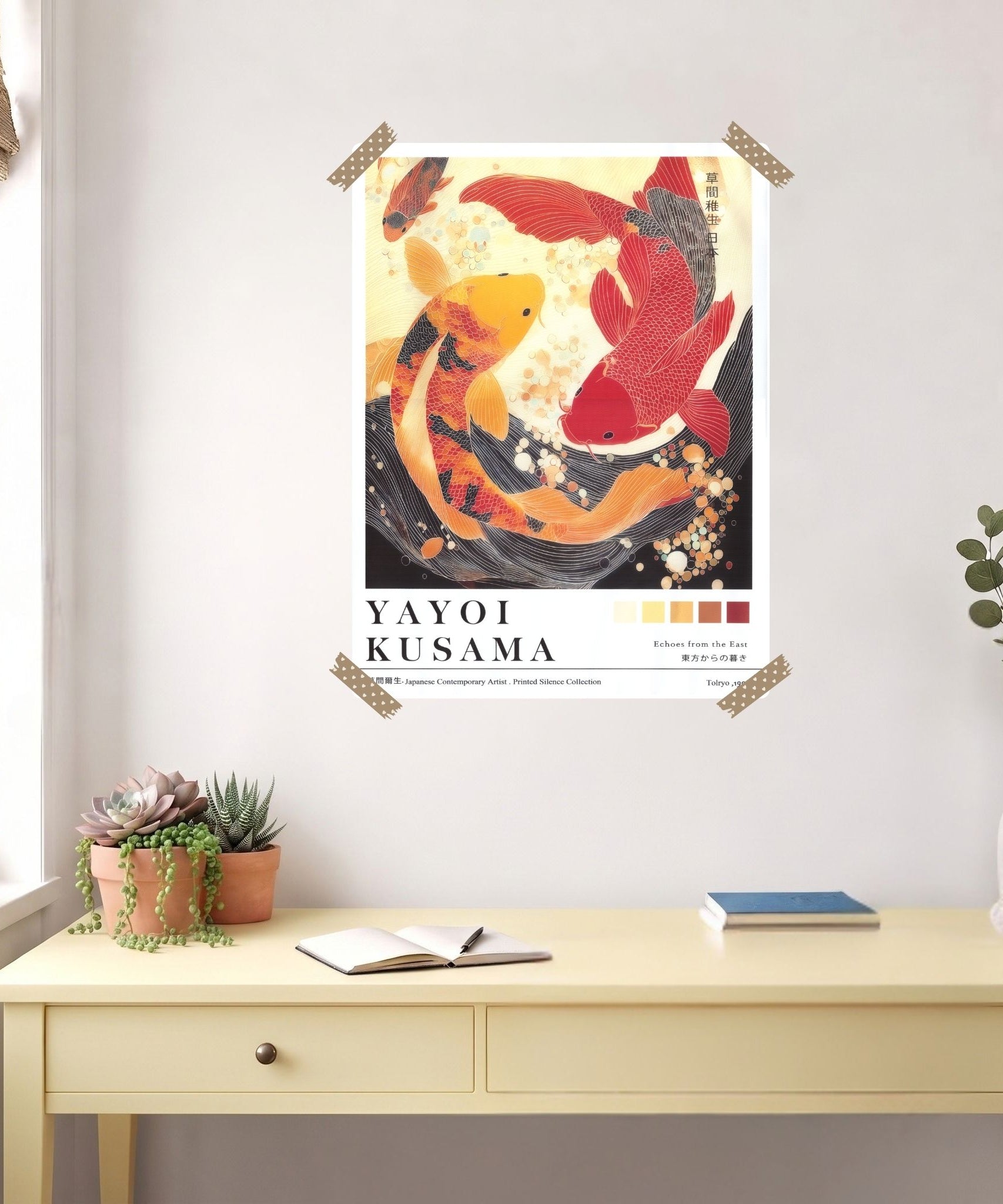 Japan Yayoi Kusama Poster | Asiatisches Fisch Leinwandbild Wanddeko