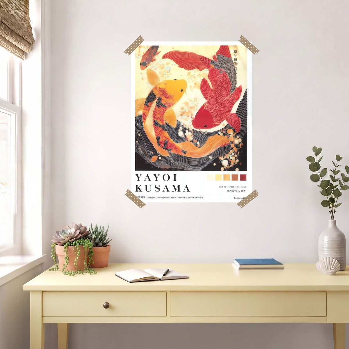 Japan Yayoi Kusama Poster | Asiatisches Fisch Leinwandbild Wanddeko