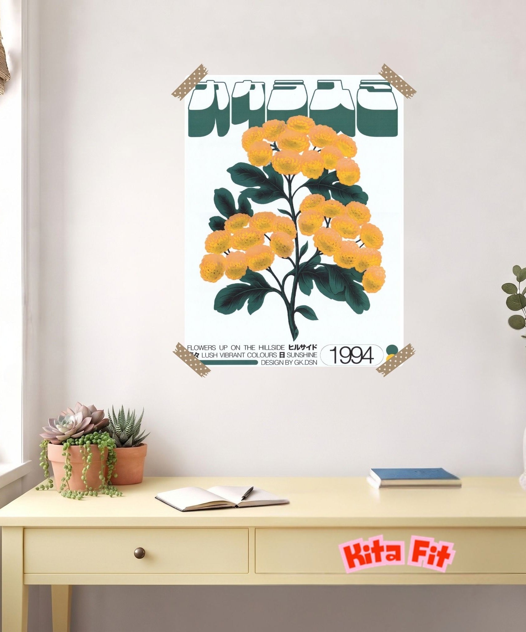 Vintage Blumen Poster | Japanisches Botanik Leinwandbild Wanddeko