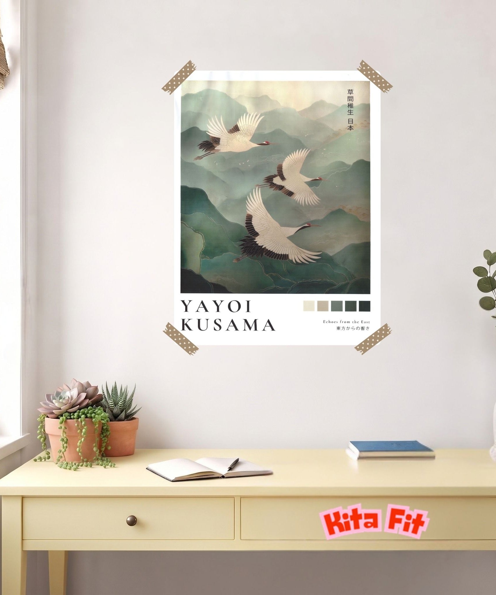 Japan Kraniche Poster | Asiatisches Berglandschaft Leinwandbild