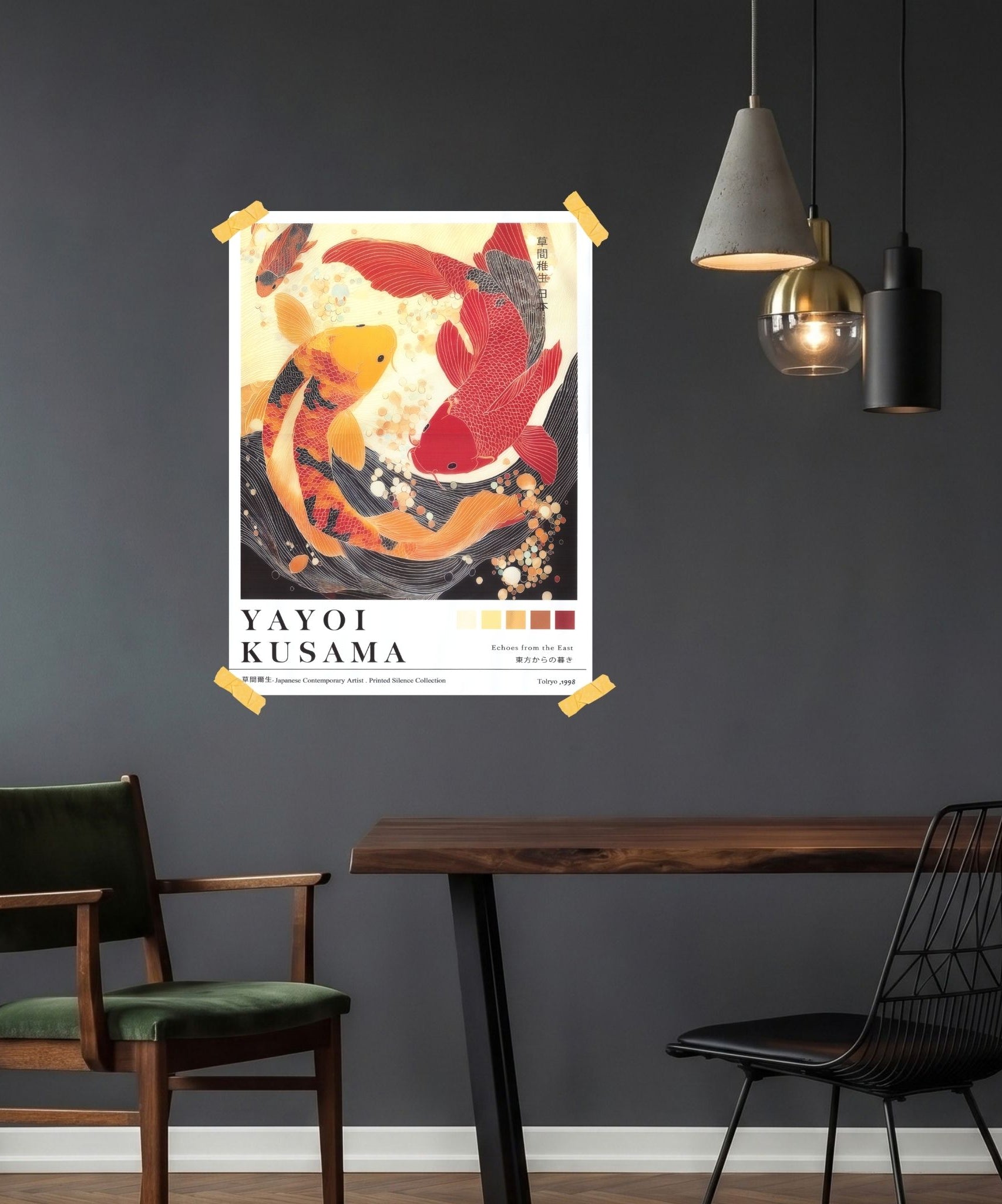 Japan Yayoi Kusama Poster | Asiatisches Fisch Leinwandbild Wanddeko