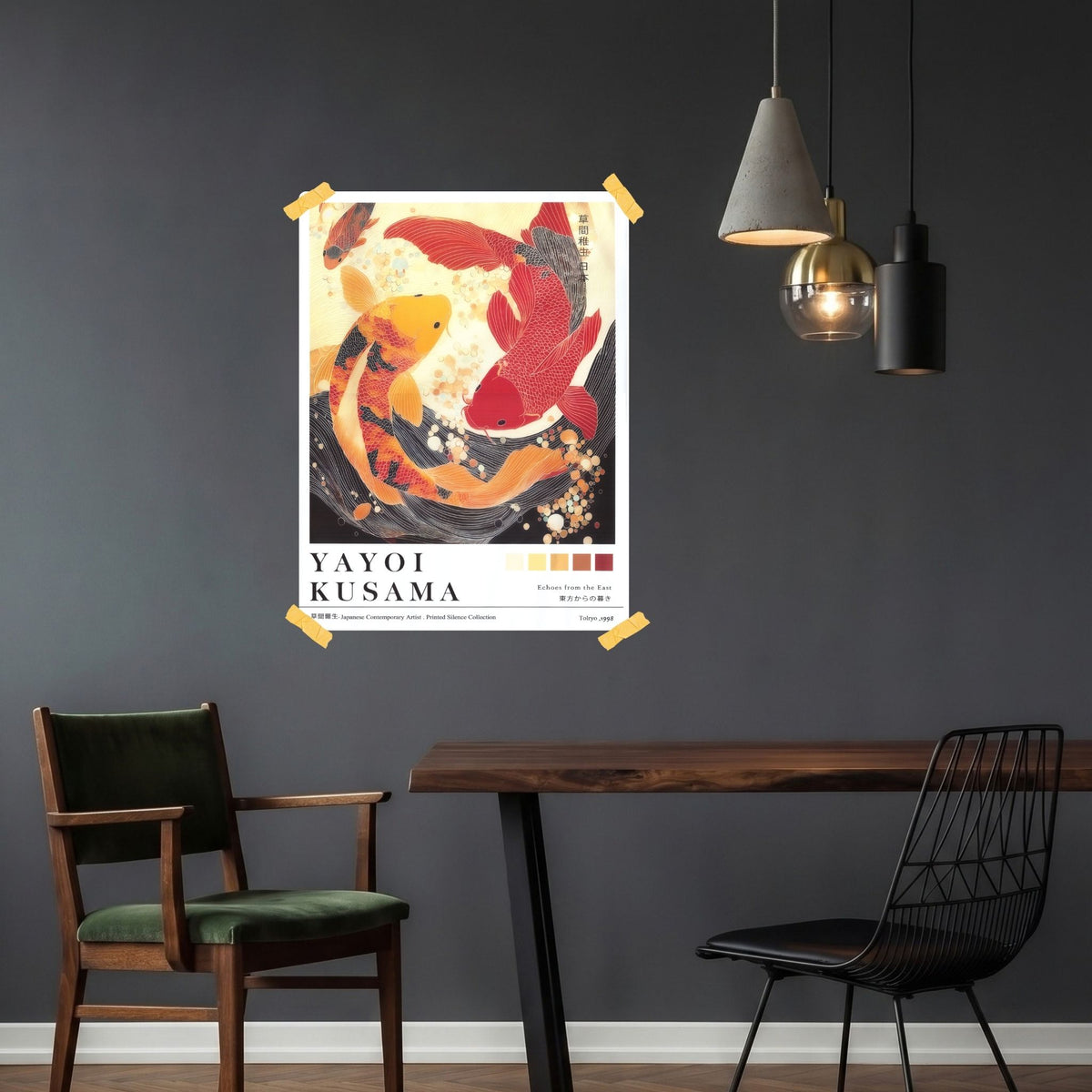 Japan Yayoi Kusama Poster | Asiatisches Fisch Leinwandbild Wanddeko