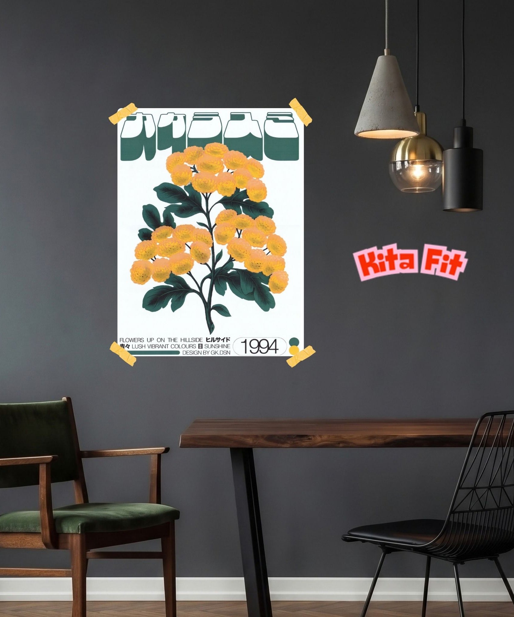 Vintage Blumen Poster | Japanisches Botanik Leinwandbild Wanddeko