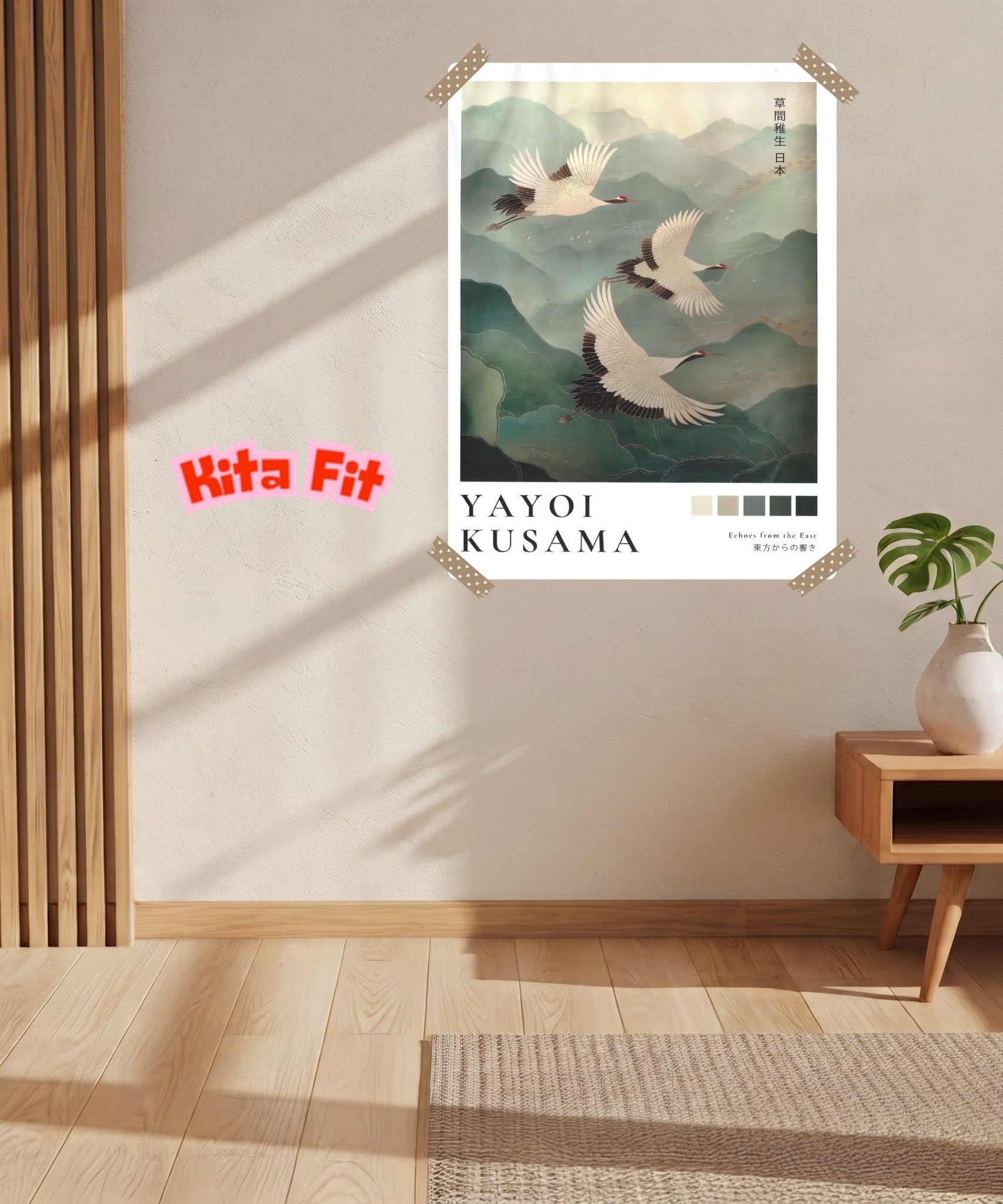 Japan Kraniche Poster | Asiatisches Berglandschaft Leinwandbild