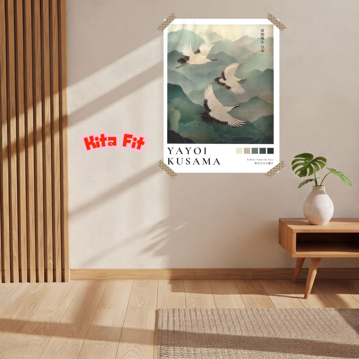 Japan Kraniche Poster | Asiatisches Berglandschaft Leinwandbild
