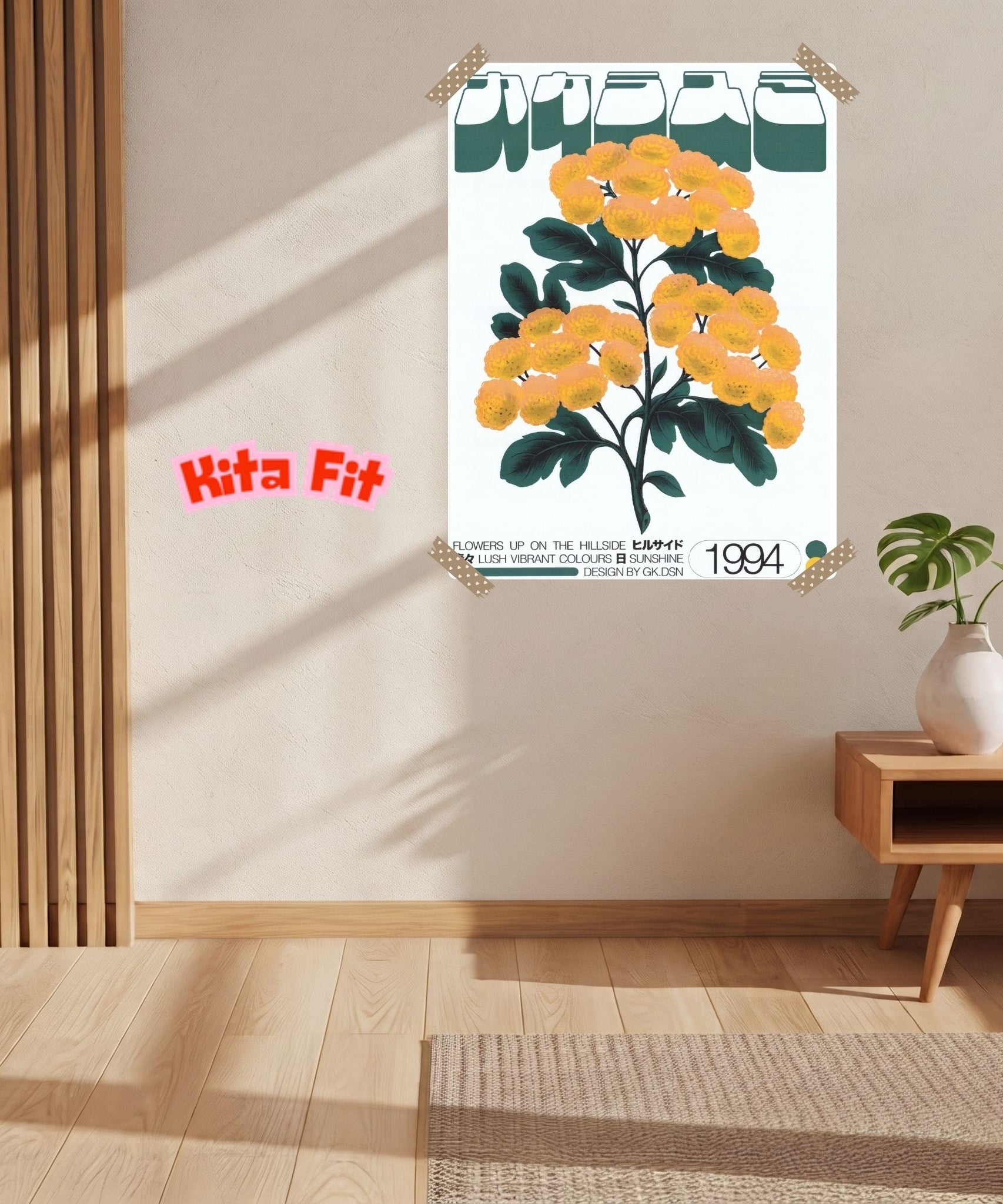 Vintage Blumen Poster | Japanisches Botanik Leinwandbild Wanddeko