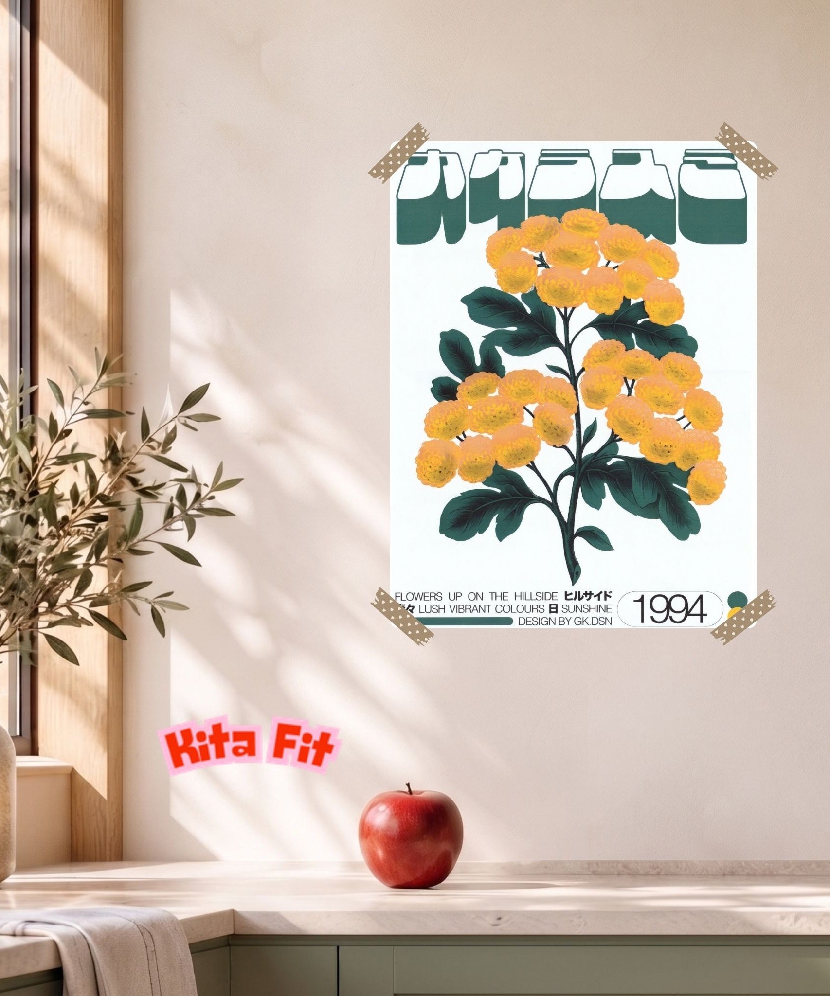 Vintage Blumen Poster | Japanisches Botanik Leinwandbild Wanddeko