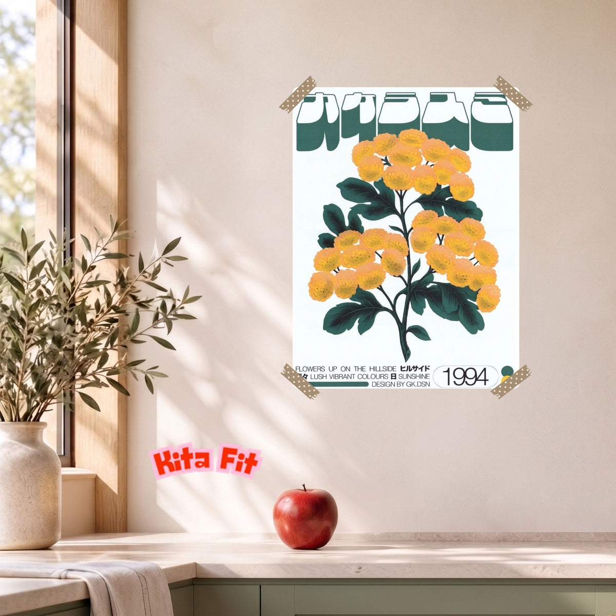 Vintage Blumen Poster | Japanisches Botanik Leinwandbild Wanddeko