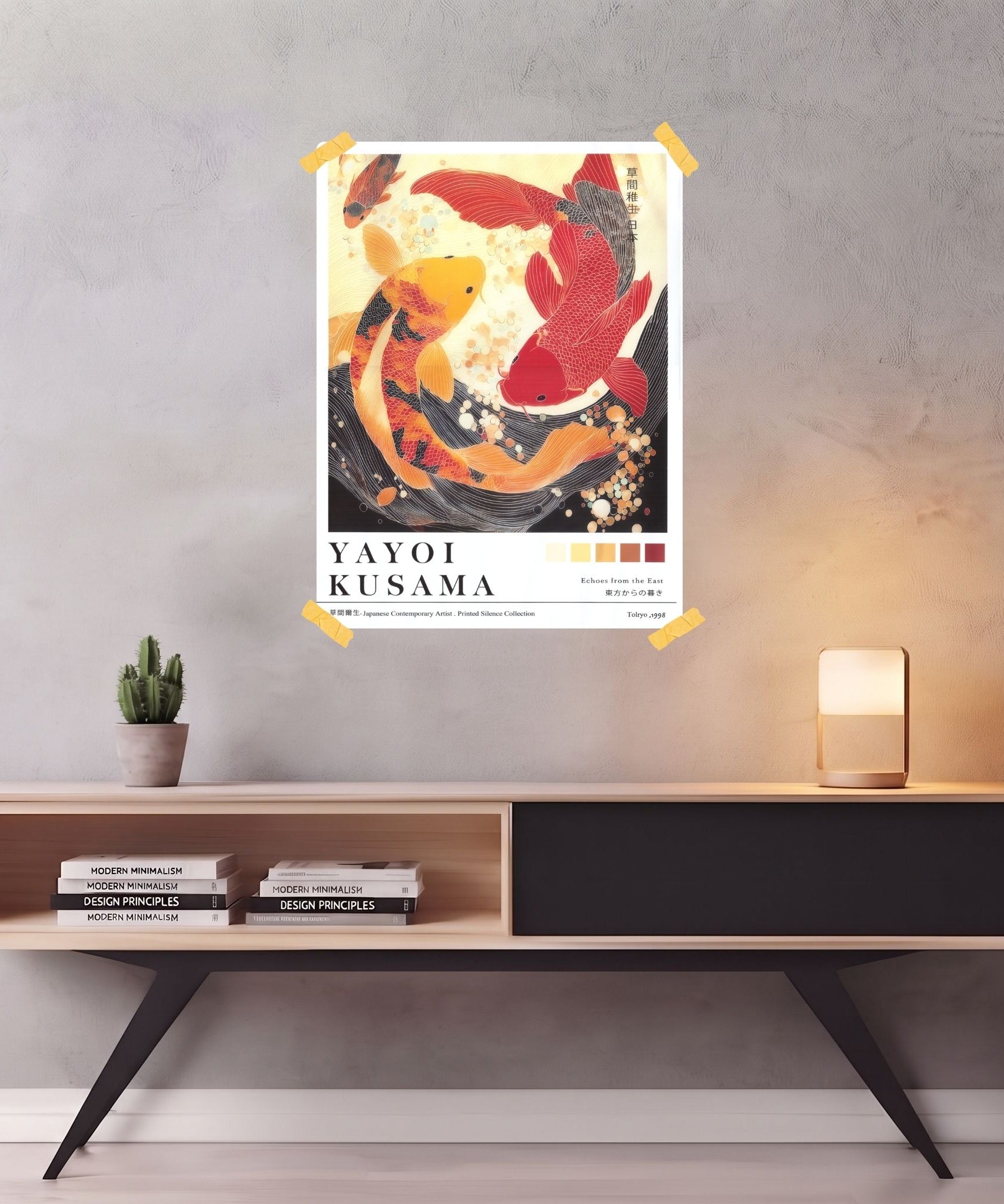 Japan Yayoi Kusama Poster | Asiatisches Fisch Leinwandbild Wanddeko
