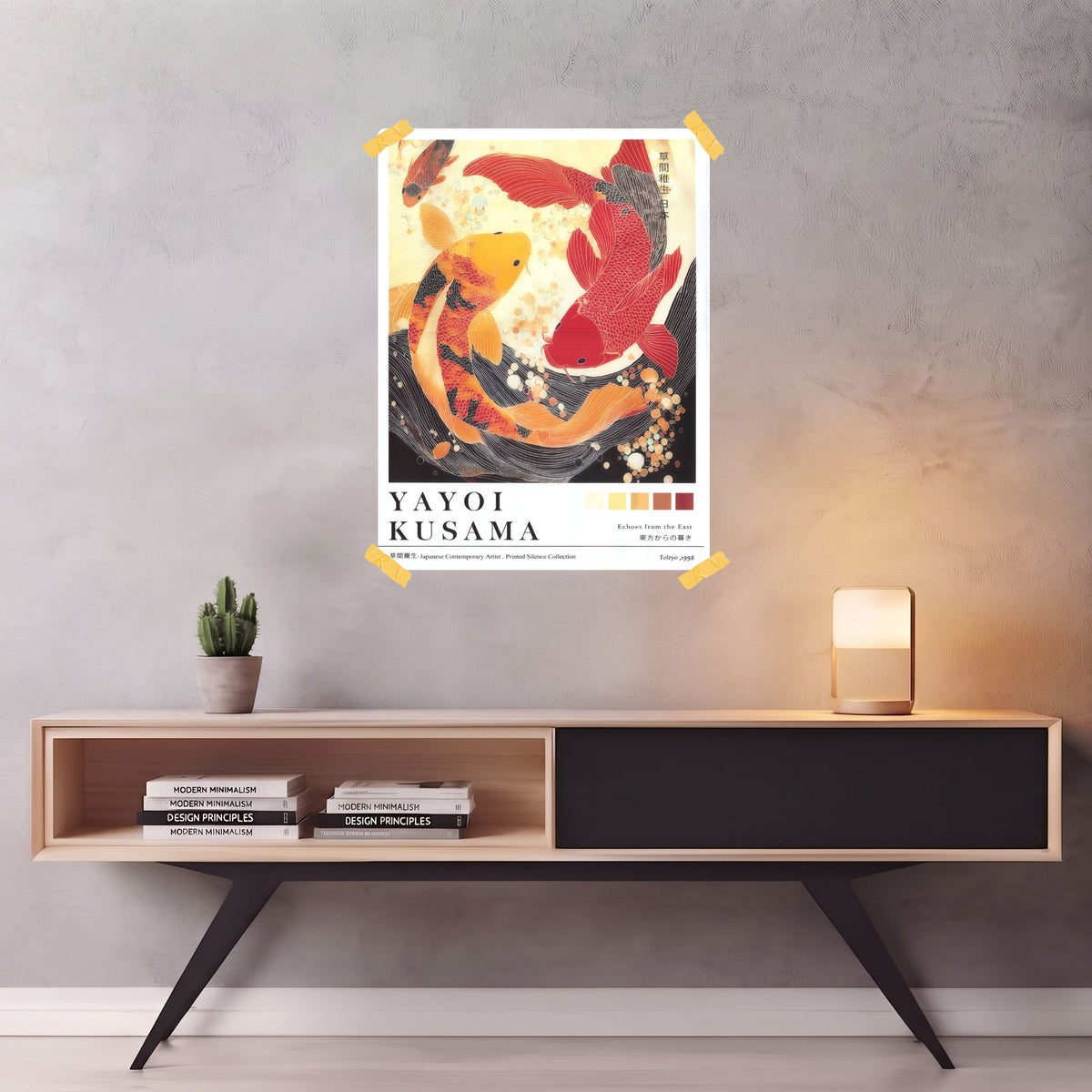 Japan Yayoi Kusama Poster | Asiatisches Fisch Leinwandbild Wanddeko
