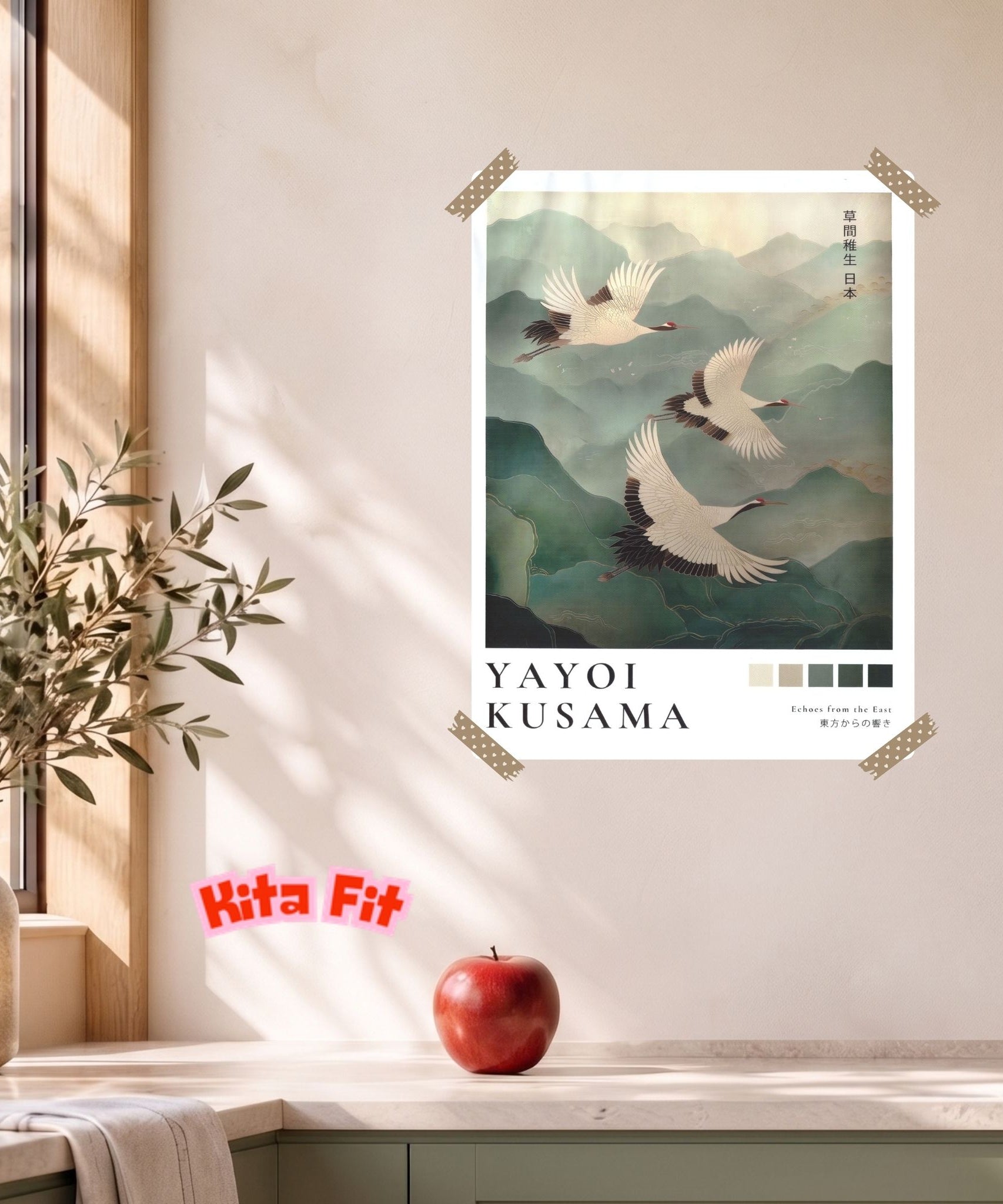 Japan Kraniche Poster | Asiatisches Berglandschaft Leinwandbild