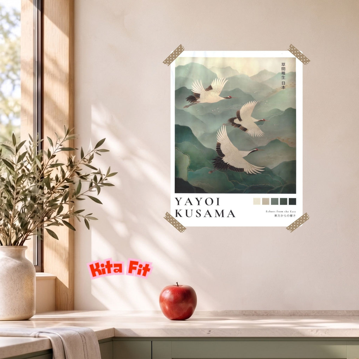 Japan Kraniche Poster | Asiatisches Berglandschaft Leinwandbild