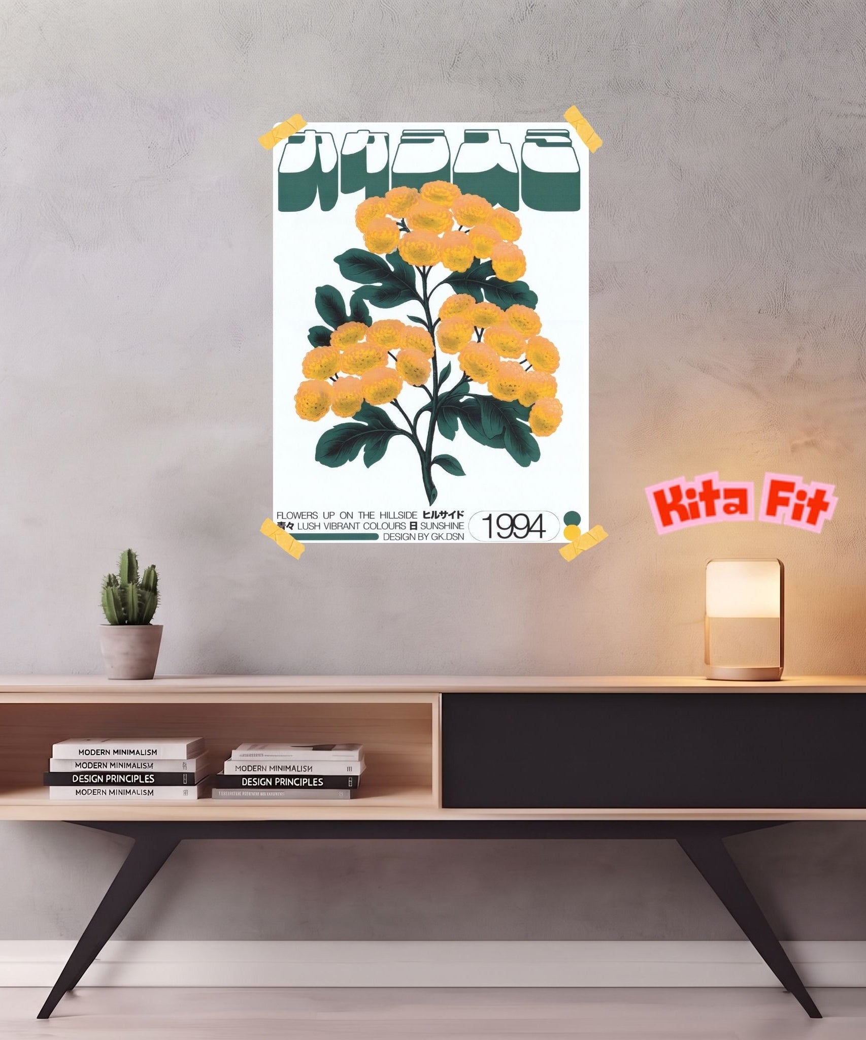 Vintage Blumen Poster | Japanisches Botanik Leinwandbild Wanddeko