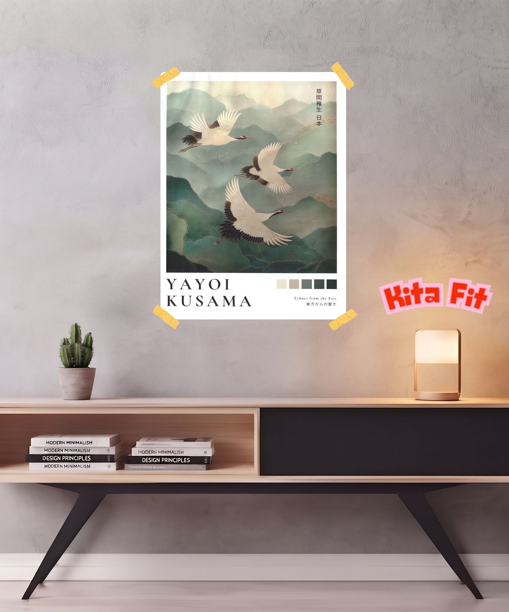 Japan Kraniche Poster | Asiatisches Berglandschaft Leinwandbild