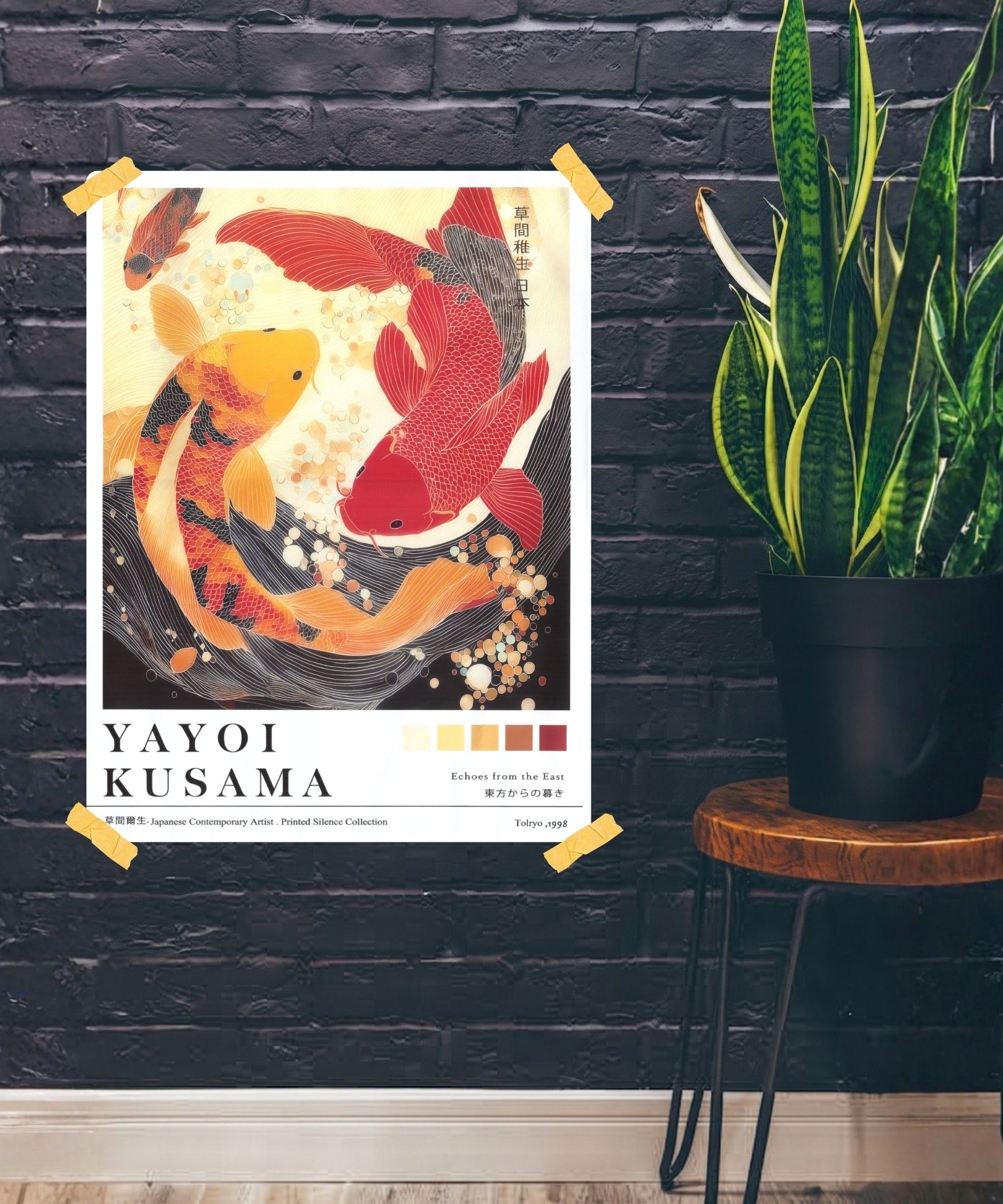 Japan Yayoi Kusama Poster | Asiatisches Fisch Leinwandbild Wanddeko