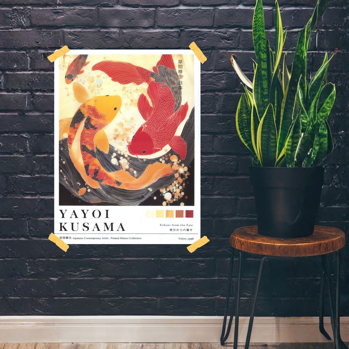 Japan Yayoi Kusama Poster | Asiatisches Fisch Leinwandbild Wanddeko