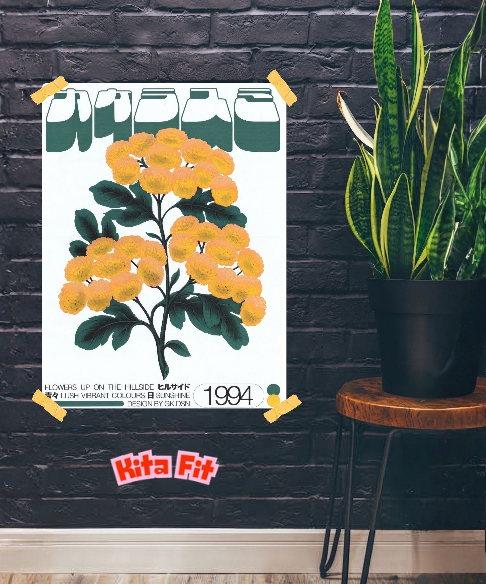 Vintage Blumen Poster | Japanisches Botanik Leinwandbild Wanddeko