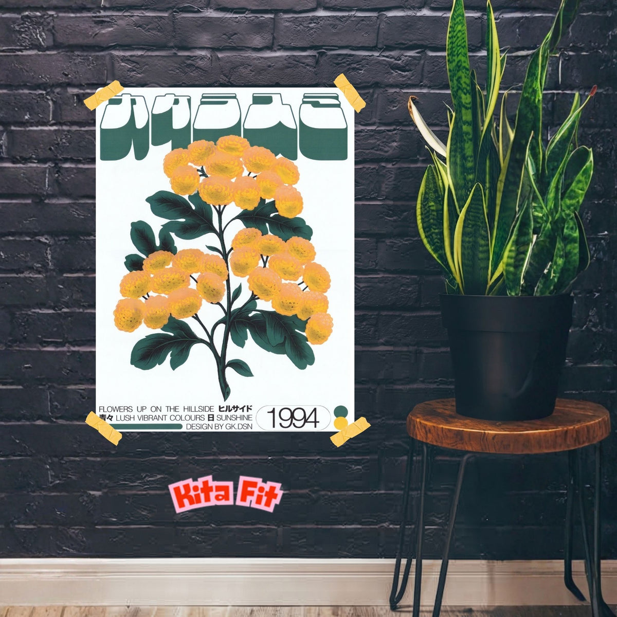 Vintage Blumen Poster | Japanisches Botanik Leinwandbild Wanddeko