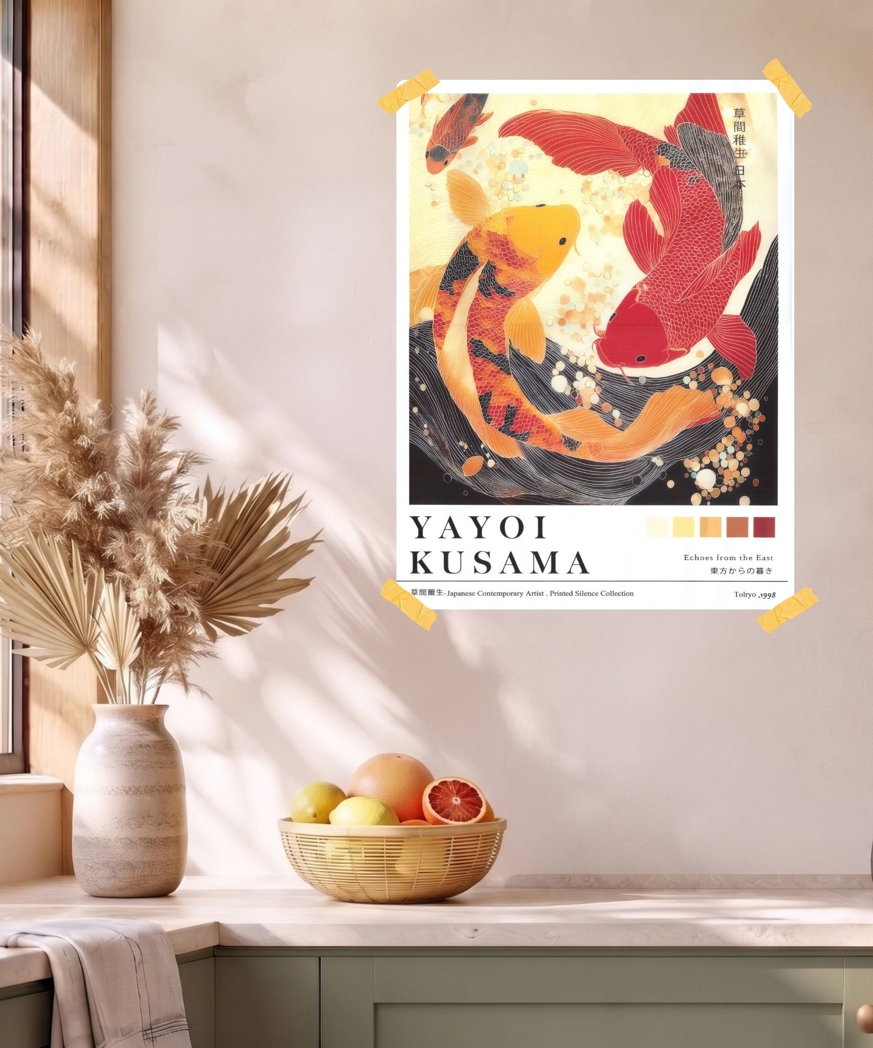 Japan Yayoi Kusama Poster | Asiatisches Fisch Leinwandbild Wanddeko