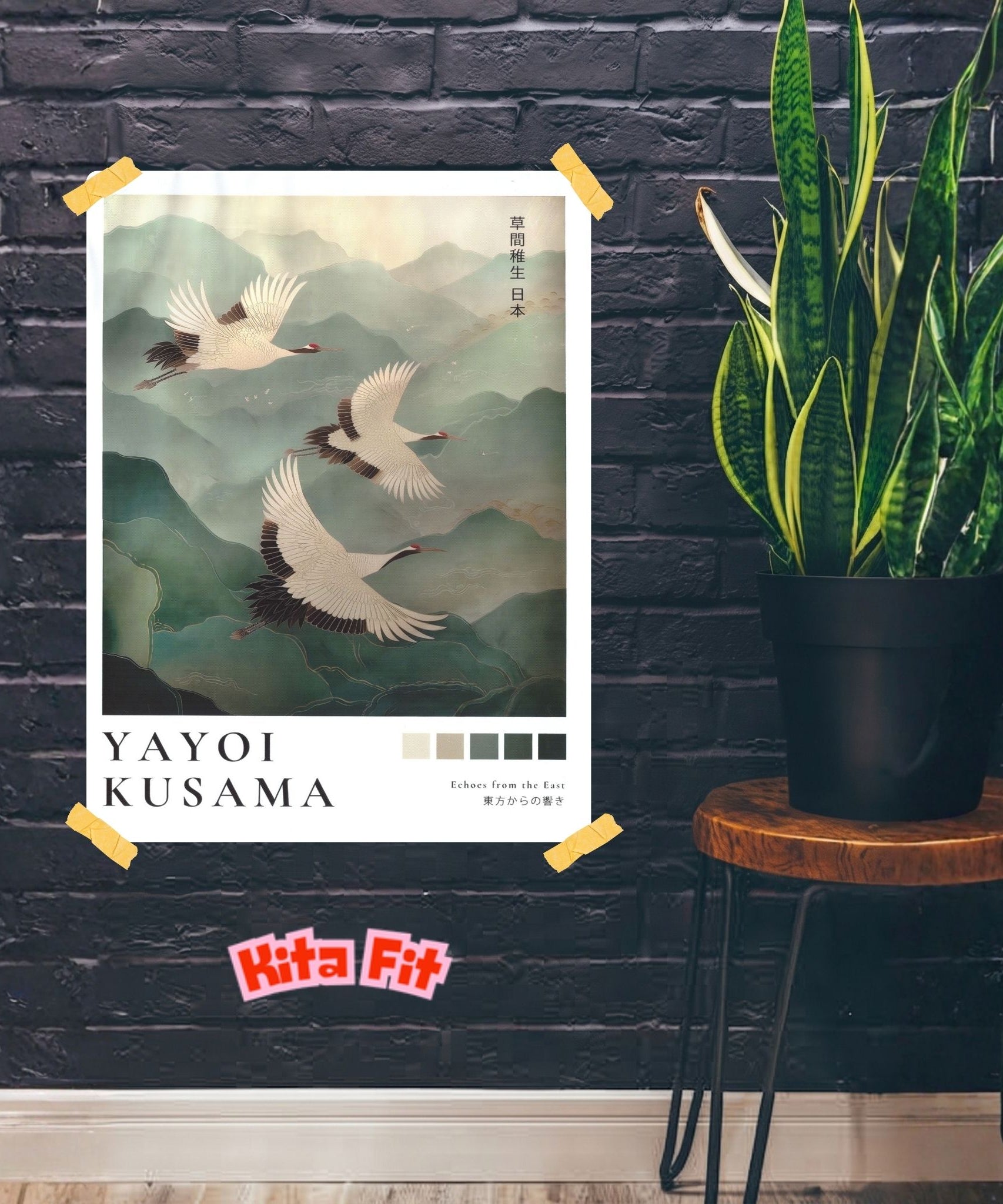 Japan Kraniche Poster | Asiatisches Berglandschaft Leinwandbild